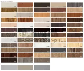 Цветной пластик под дерево